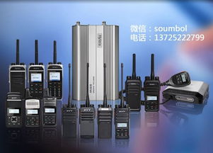 图片通讯设备的演进与应用