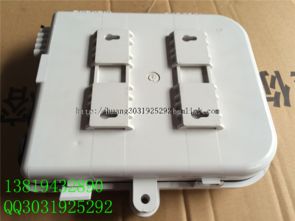 慈溪市科杰通信设备厂 专注品质的通讯设备生产供应商