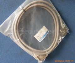 北京易普伟业机电设备有限公司通讯电缆产品列表及配套通讯设备介绍