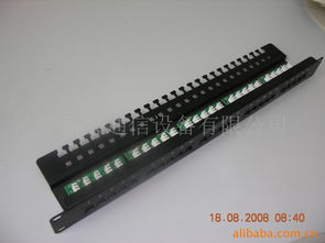 浙江网宝通信设备 连接未来的通信力量