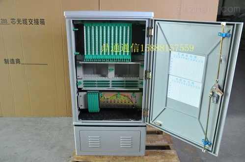 唐山144芯光缆交接箱 现代通讯网络的基石与关键设备