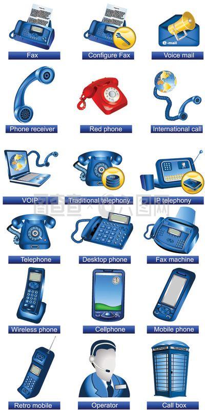 通讯设施图标——高效沟通的视觉象征